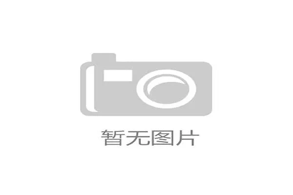 反常识:意外手球进球为什么仍可能被判无效?