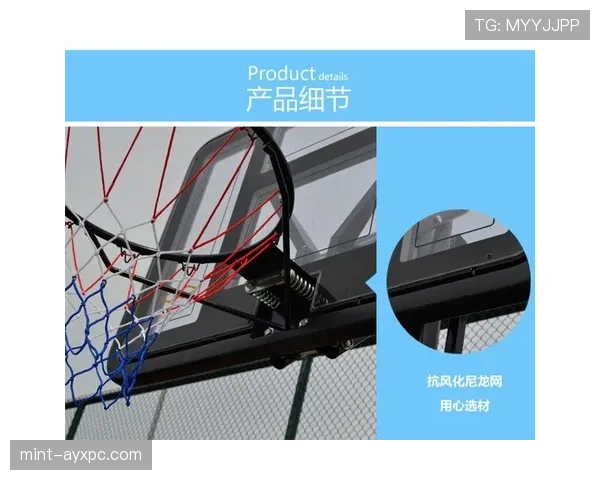 篮球规则:拉人犯规的定义、判罚标准与适用情况解析 篮球规则:拉人犯规的定义、判罚标准与适用情况解析
